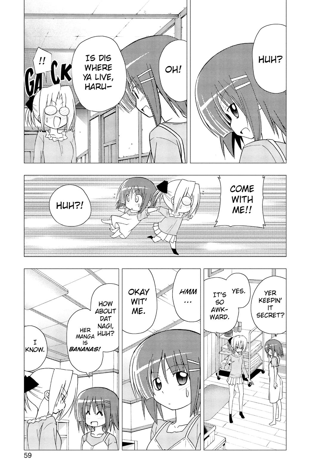 Hayate the Combat Butler Chapter 309 - Page 7