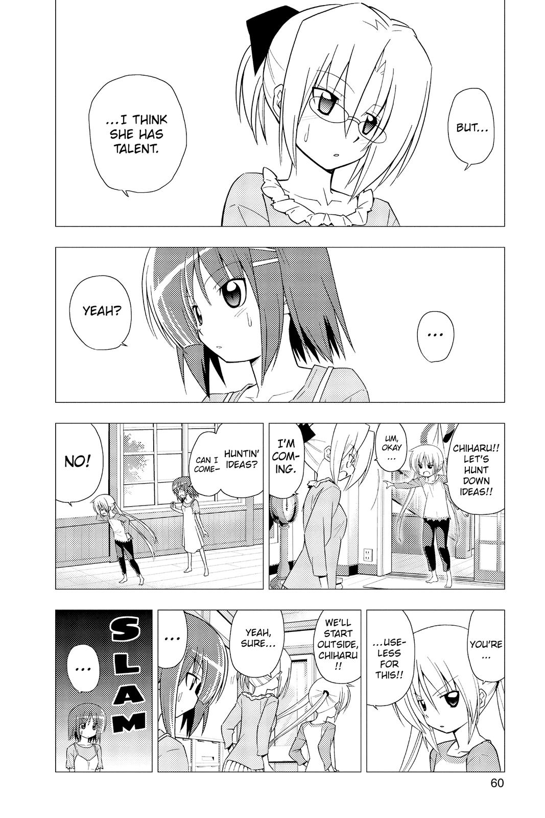 Hayate the Combat Butler Chapter 309 - Page 8