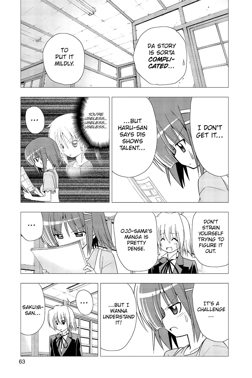 Hayate the Combat Butler Chapter 309 - Page 11