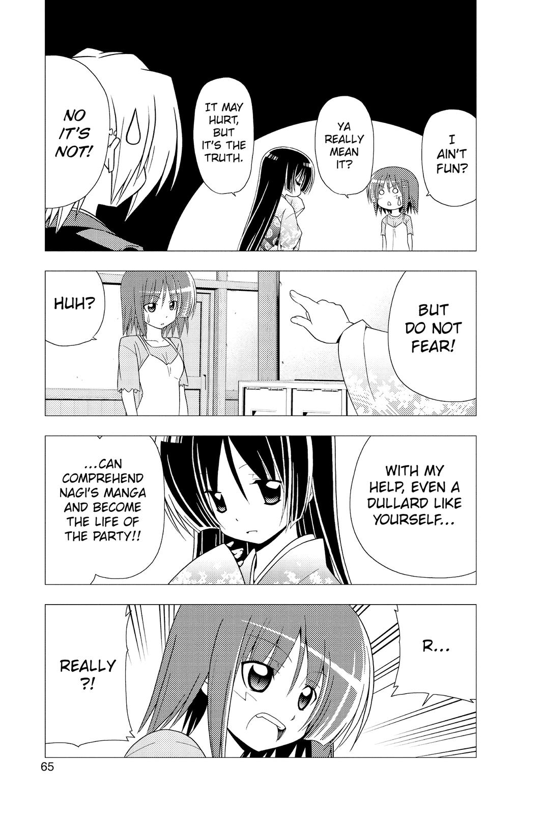 Hayate the Combat Butler Chapter 309 - Page 13