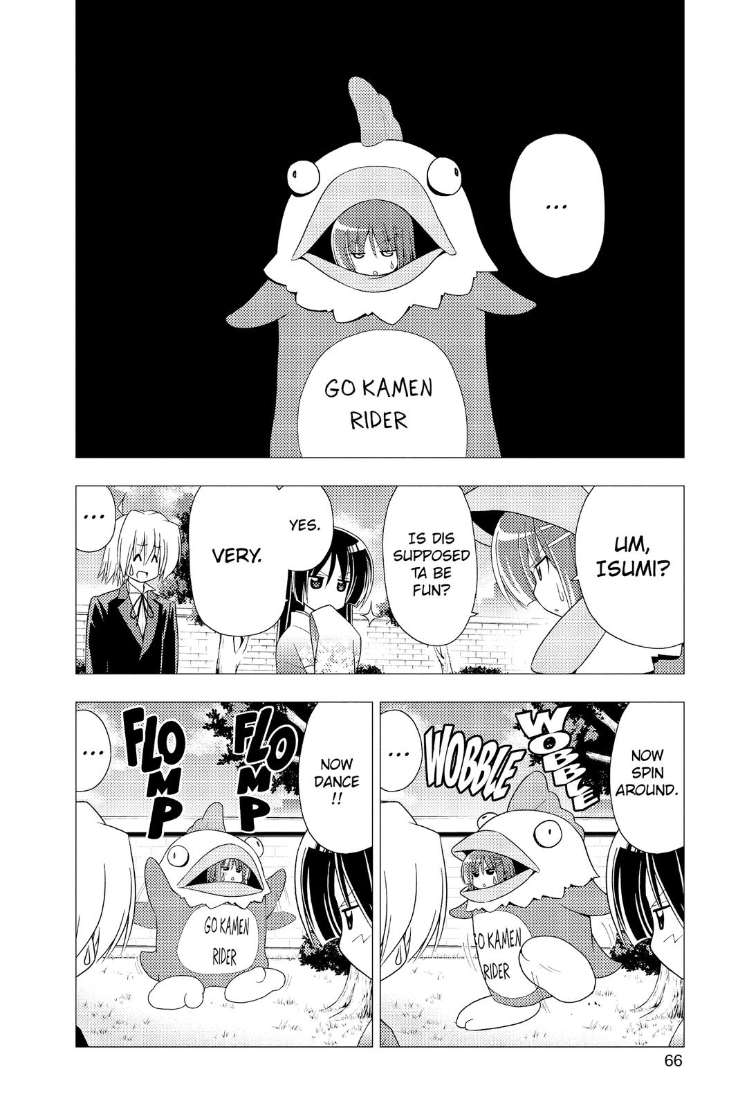 Hayate the Combat Butler Chapter 309 - Page 14