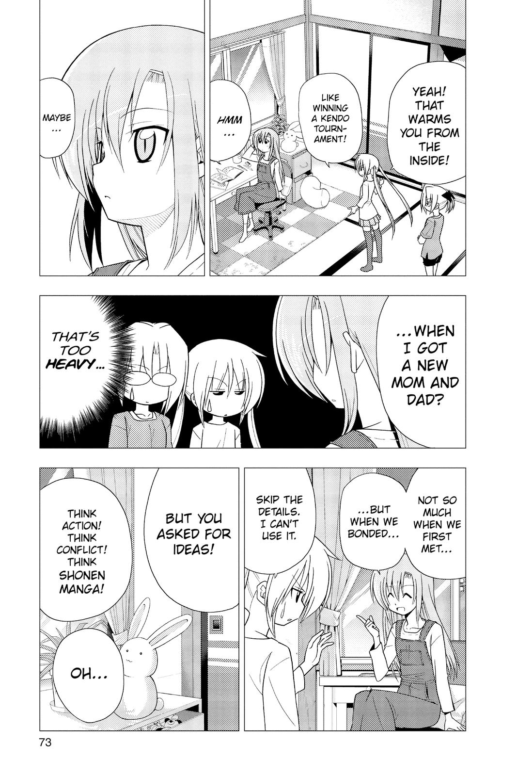 Hayate the Combat Butler Chapter 310 - Page 5