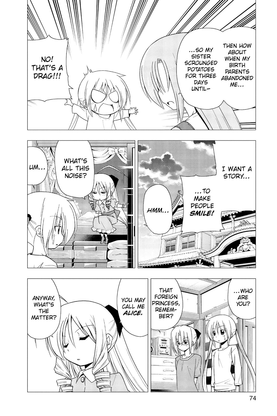 Hayate the Combat Butler Chapter 310 - Page 6