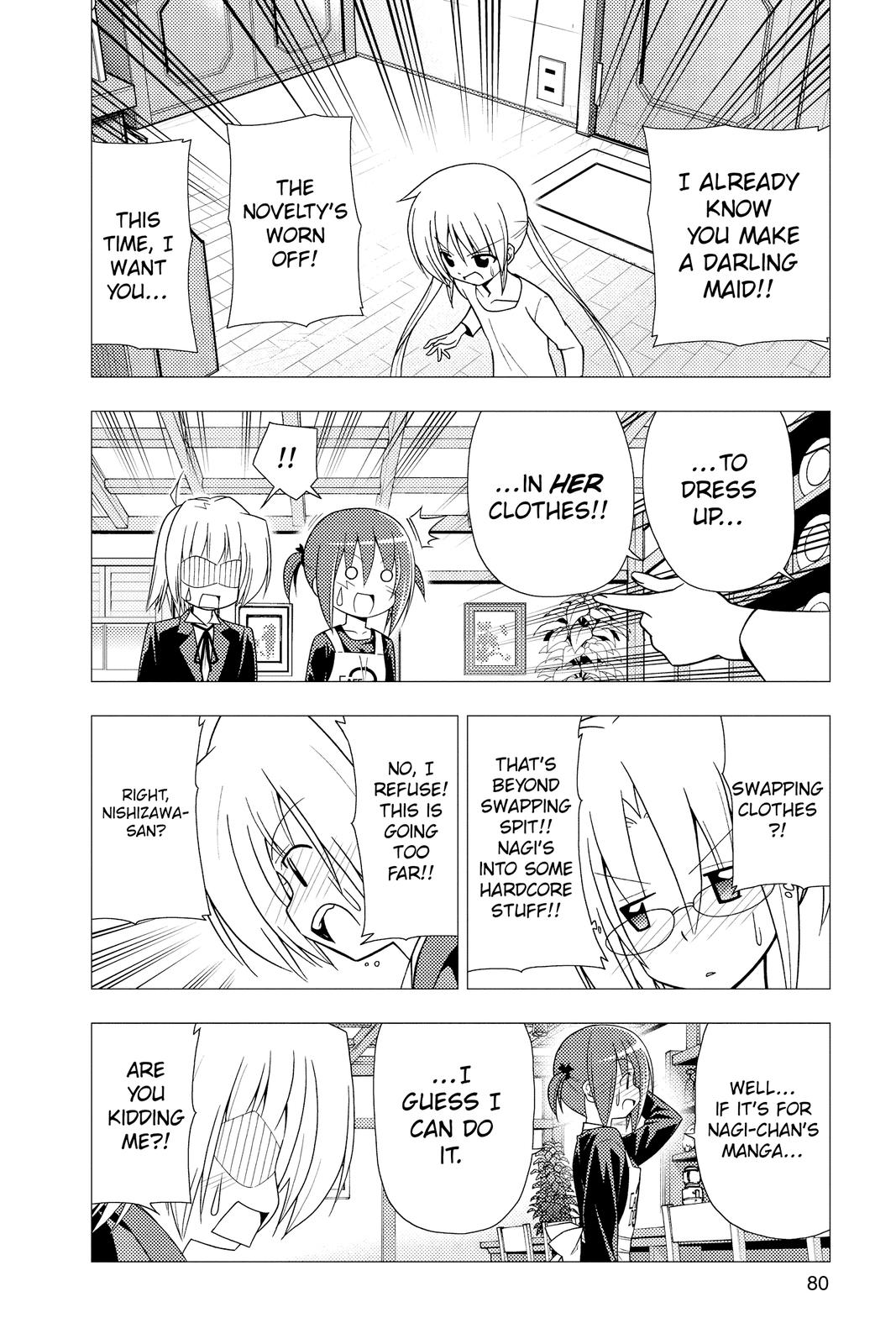 Hayate the Combat Butler Chapter 310 - Page 12