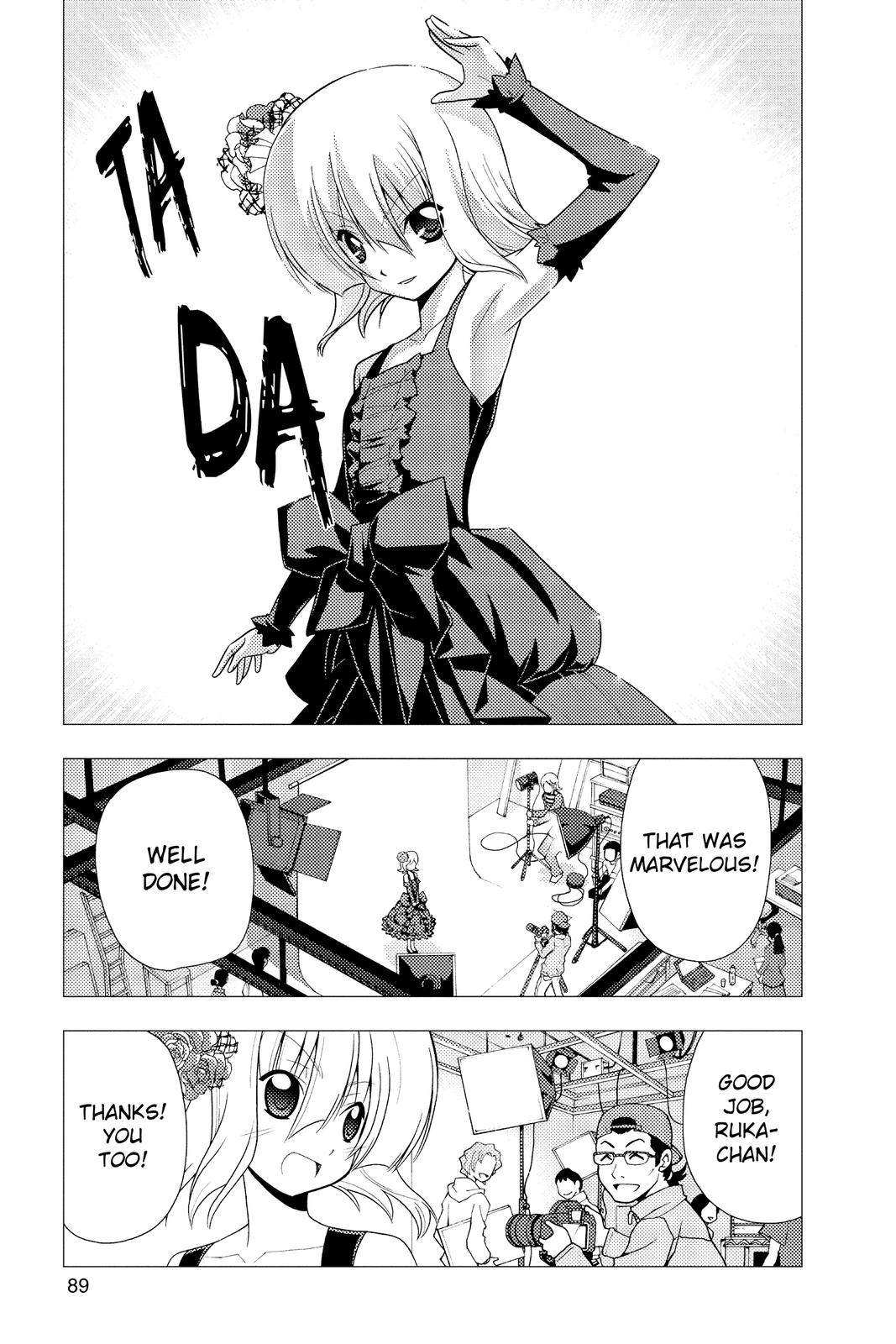 Hayate the Combat Butler Chapter 311 - Page 5