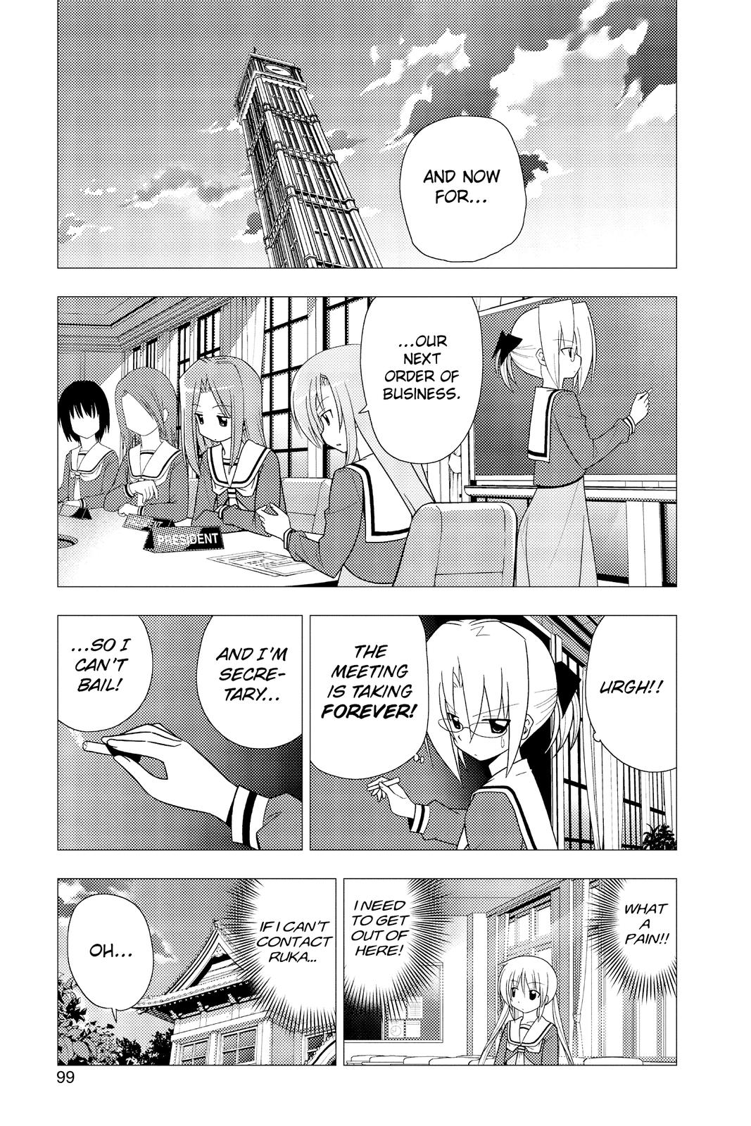 Hayate the Combat Butler Chapter 311 - Page 15