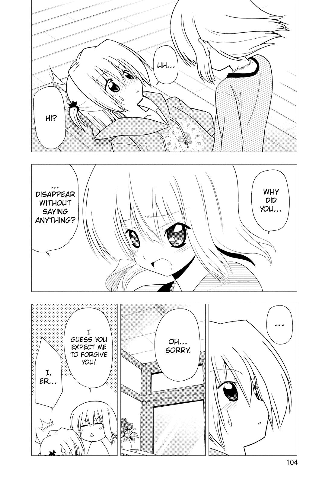 Hayate the Combat Butler Chapter 312 - Page 4