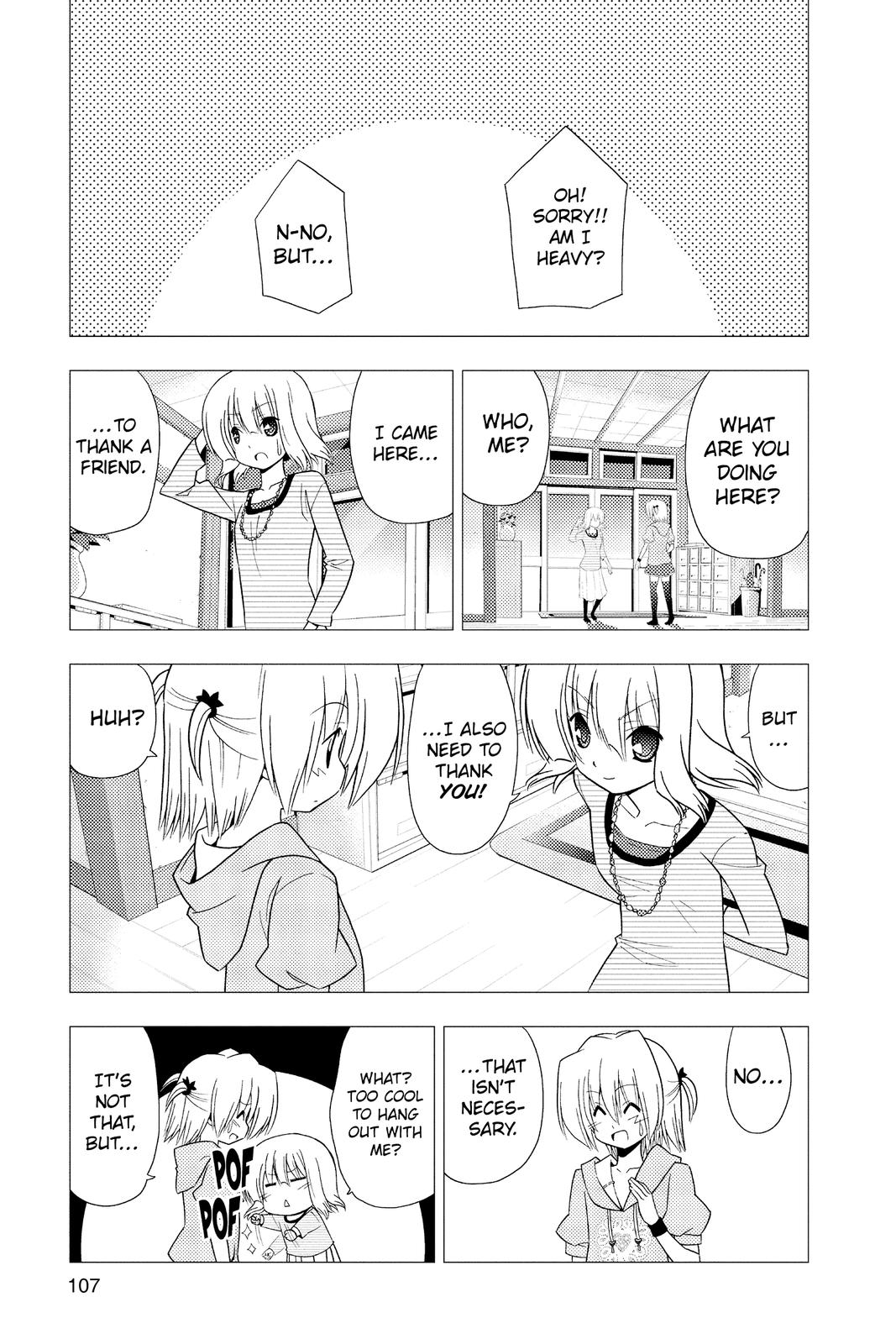 Hayate the Combat Butler Chapter 312 - Page 7