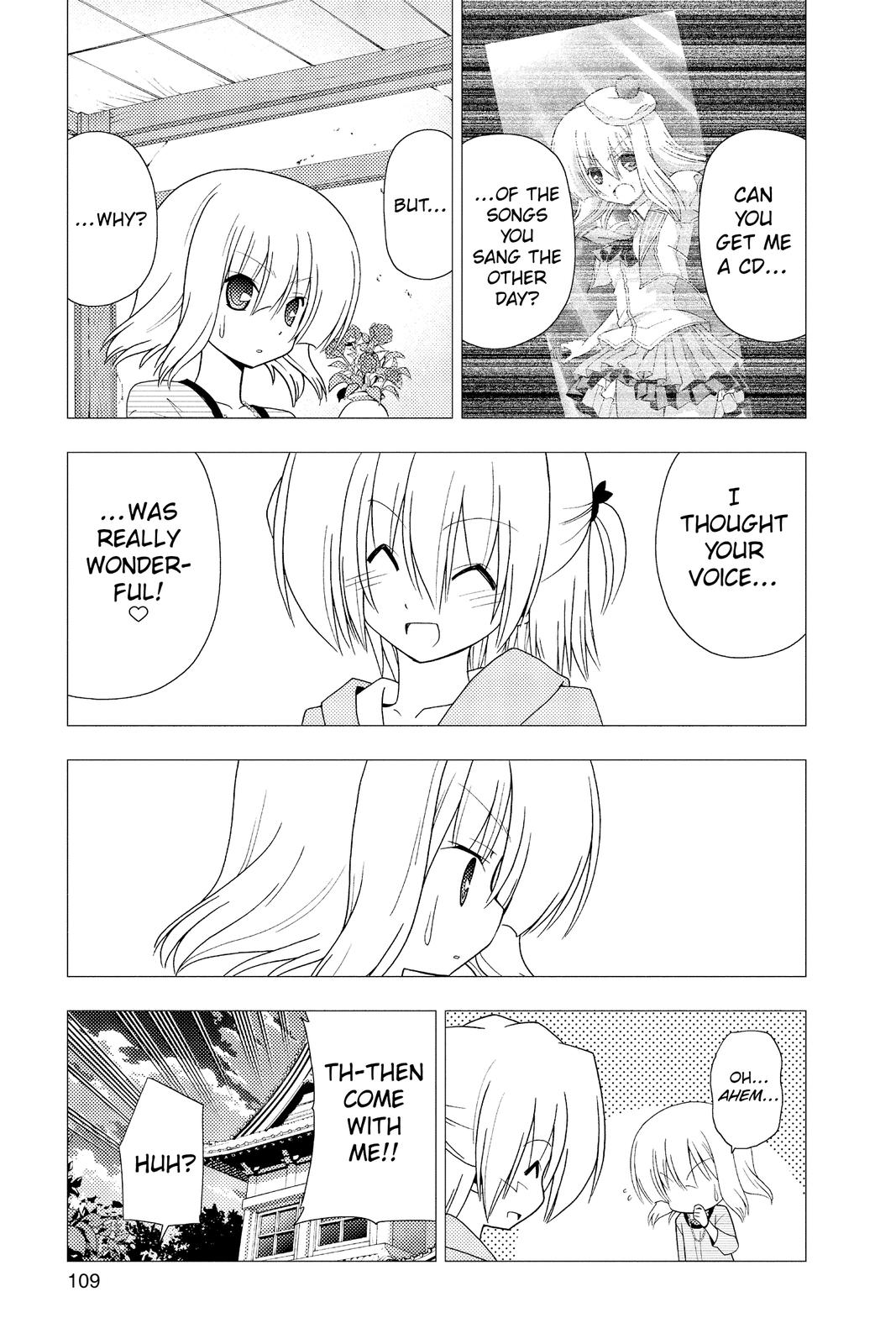 Hayate the Combat Butler Chapter 312 - Page 9