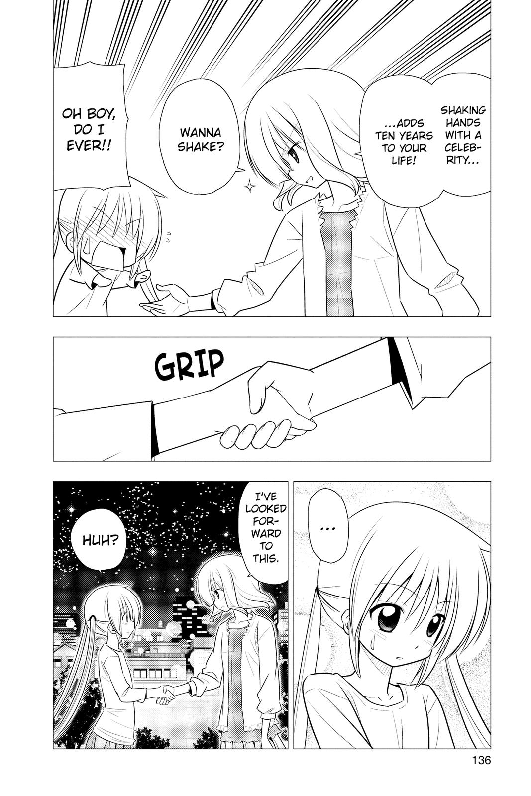 Hayate the Combat Butler Chapter 314 - Page 4