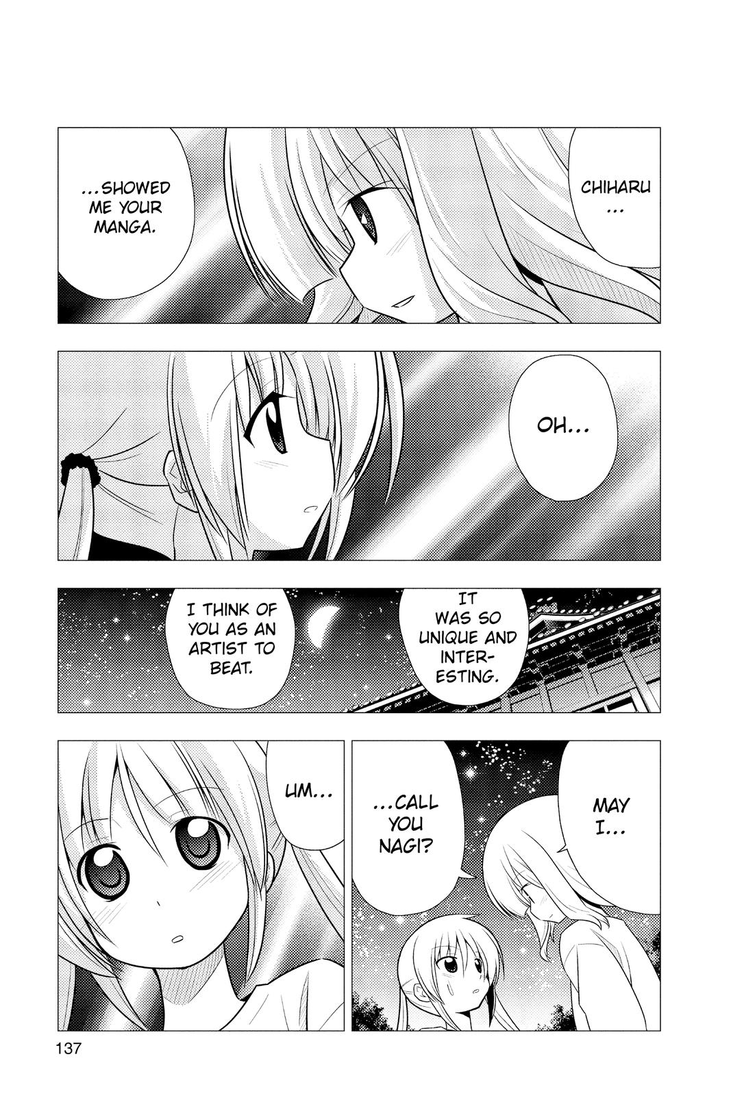 Hayate the Combat Butler Chapter 314 - Page 5