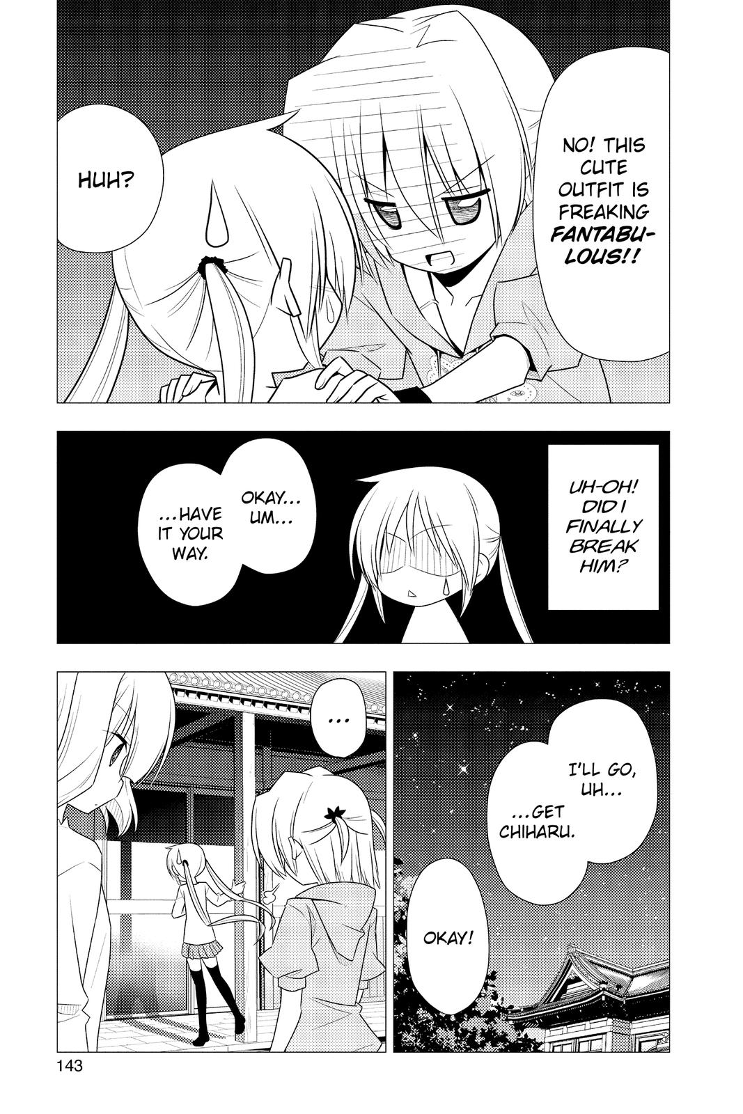 Hayate the Combat Butler Chapter 314 - Page 11
