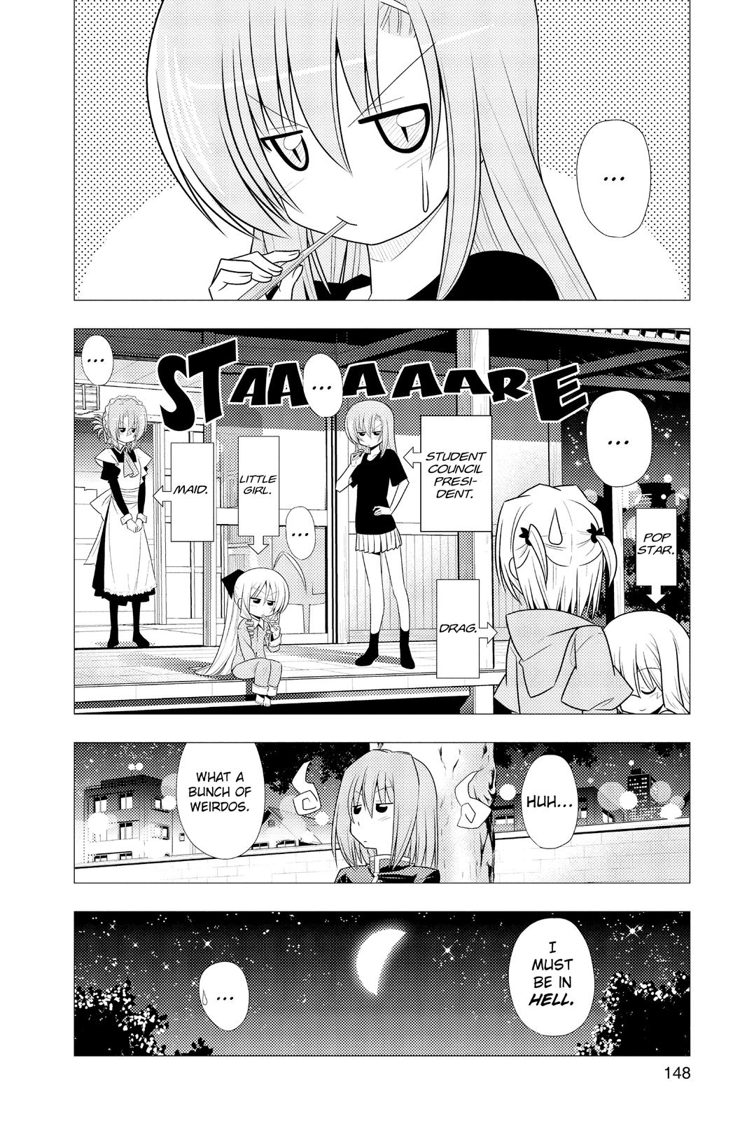 Hayate the Combat Butler Chapter 314 - Page 16