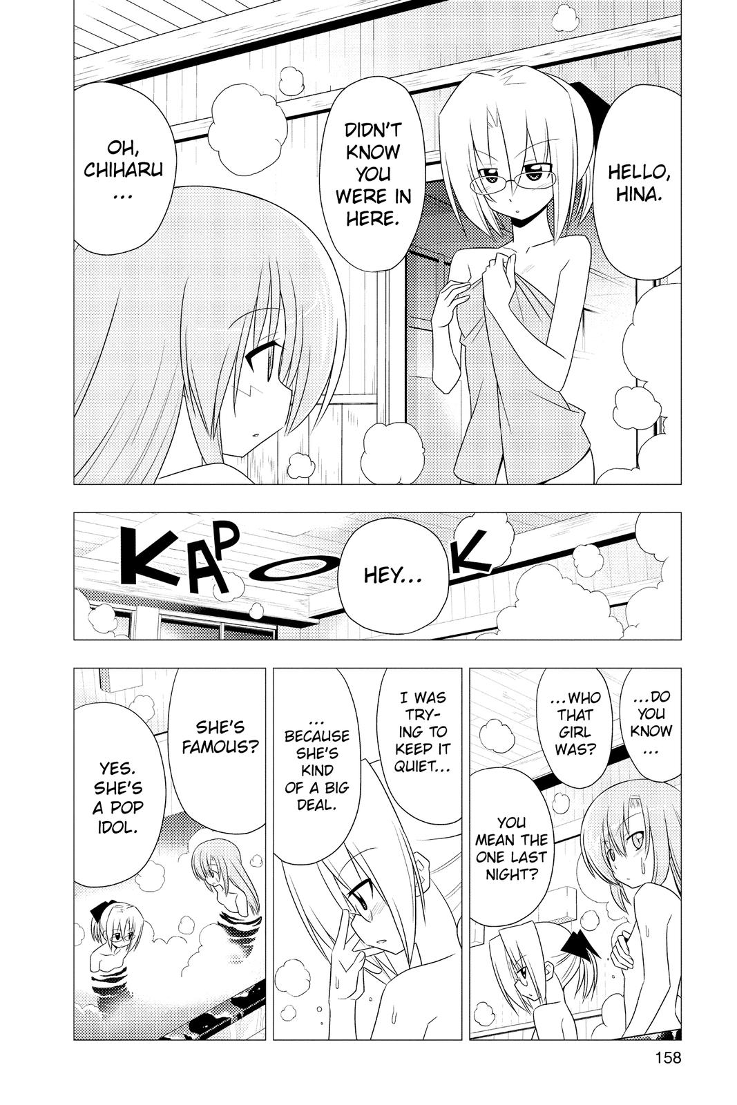 Hayate the Combat Butler Chapter 315 - Page 10