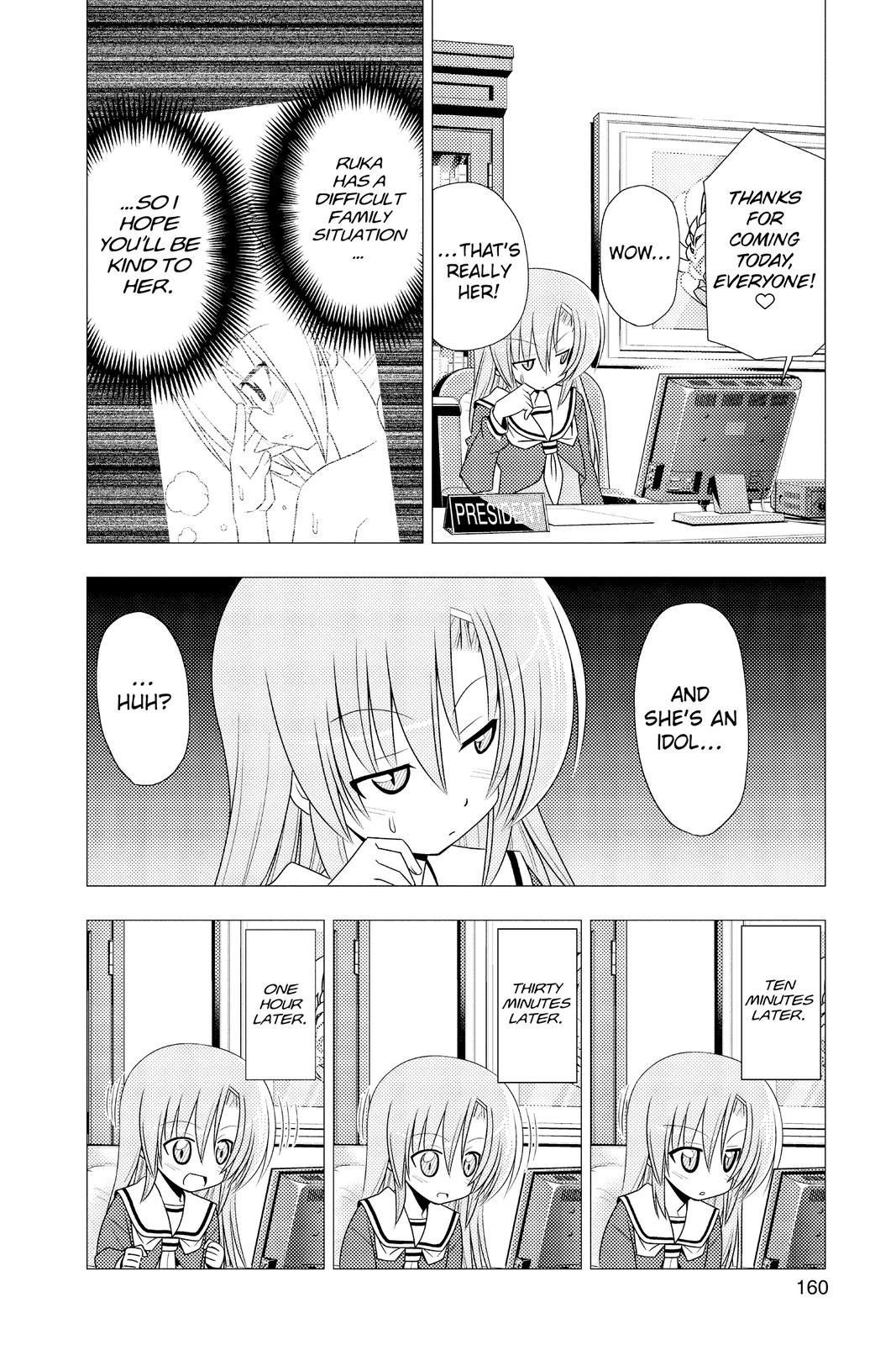 Hayate the Combat Butler Chapter 315 - Page 12