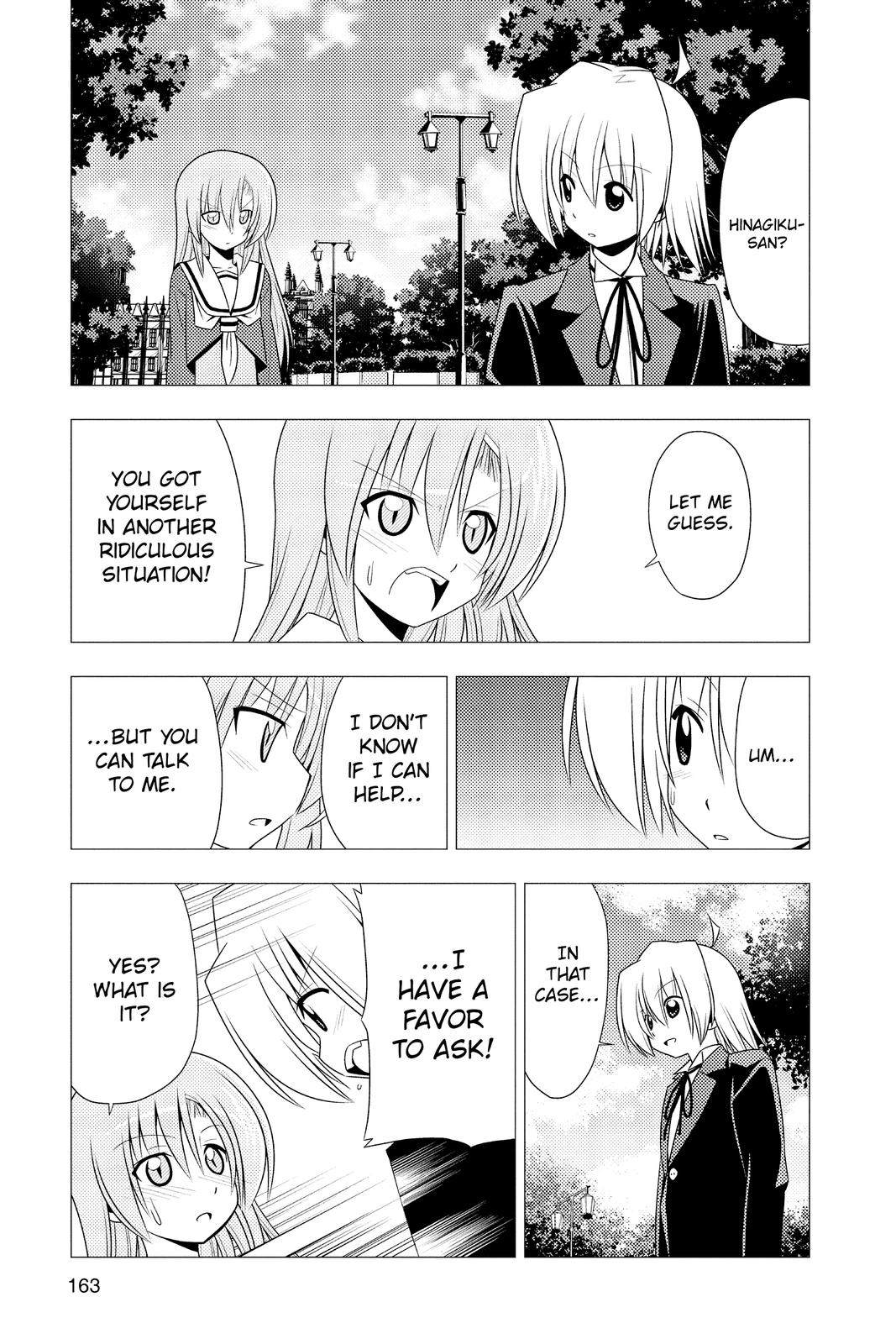 Hayate the Combat Butler Chapter 315 - Page 15