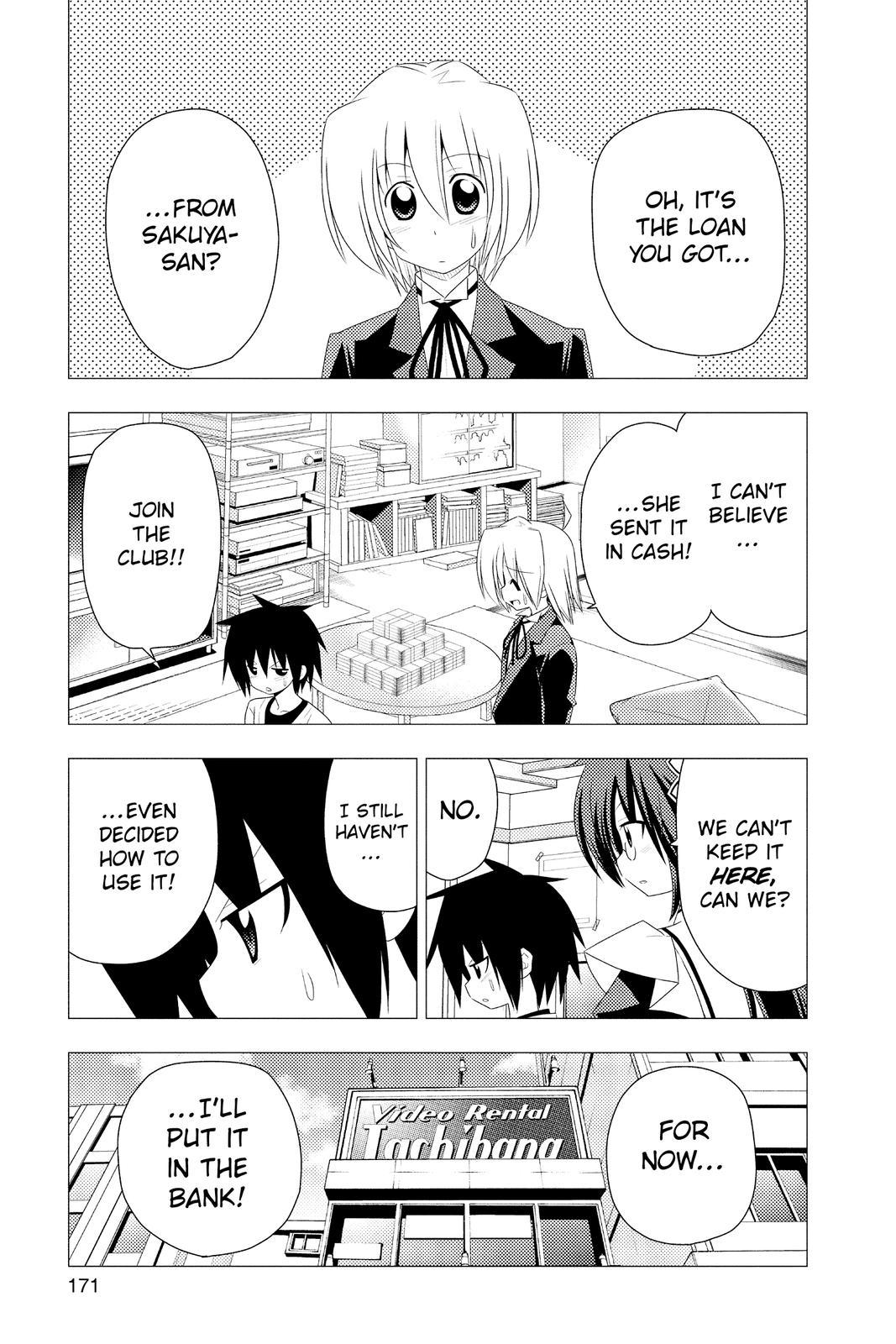 Hayate the Combat Butler Chapter 316 - Page 7