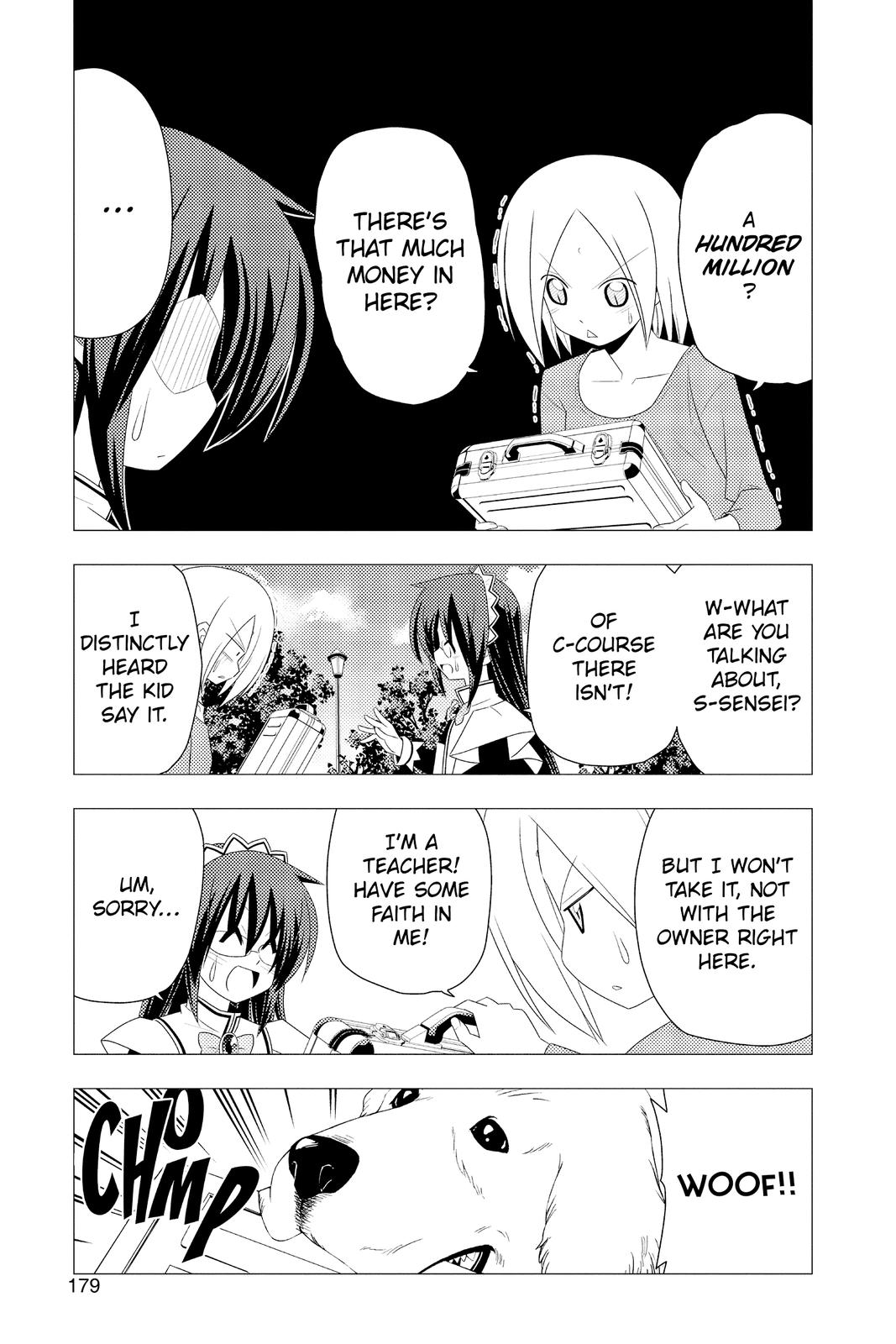 Hayate the Combat Butler Chapter 316 - Page 15