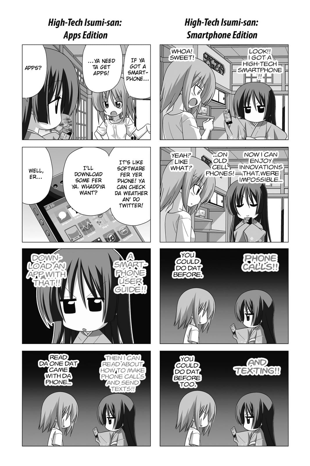 Hayate the Combat Butler Chapter 316 - Page 20