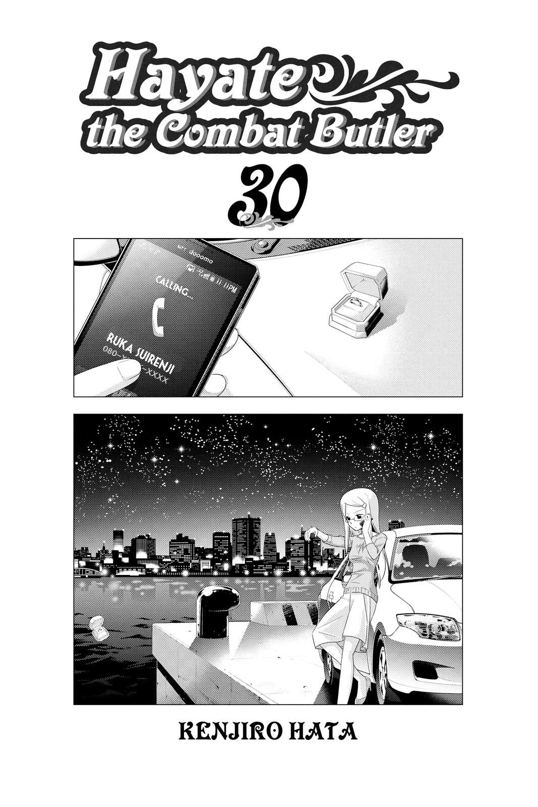 Hayate the Combat Butler Chapter 317 - Page 4