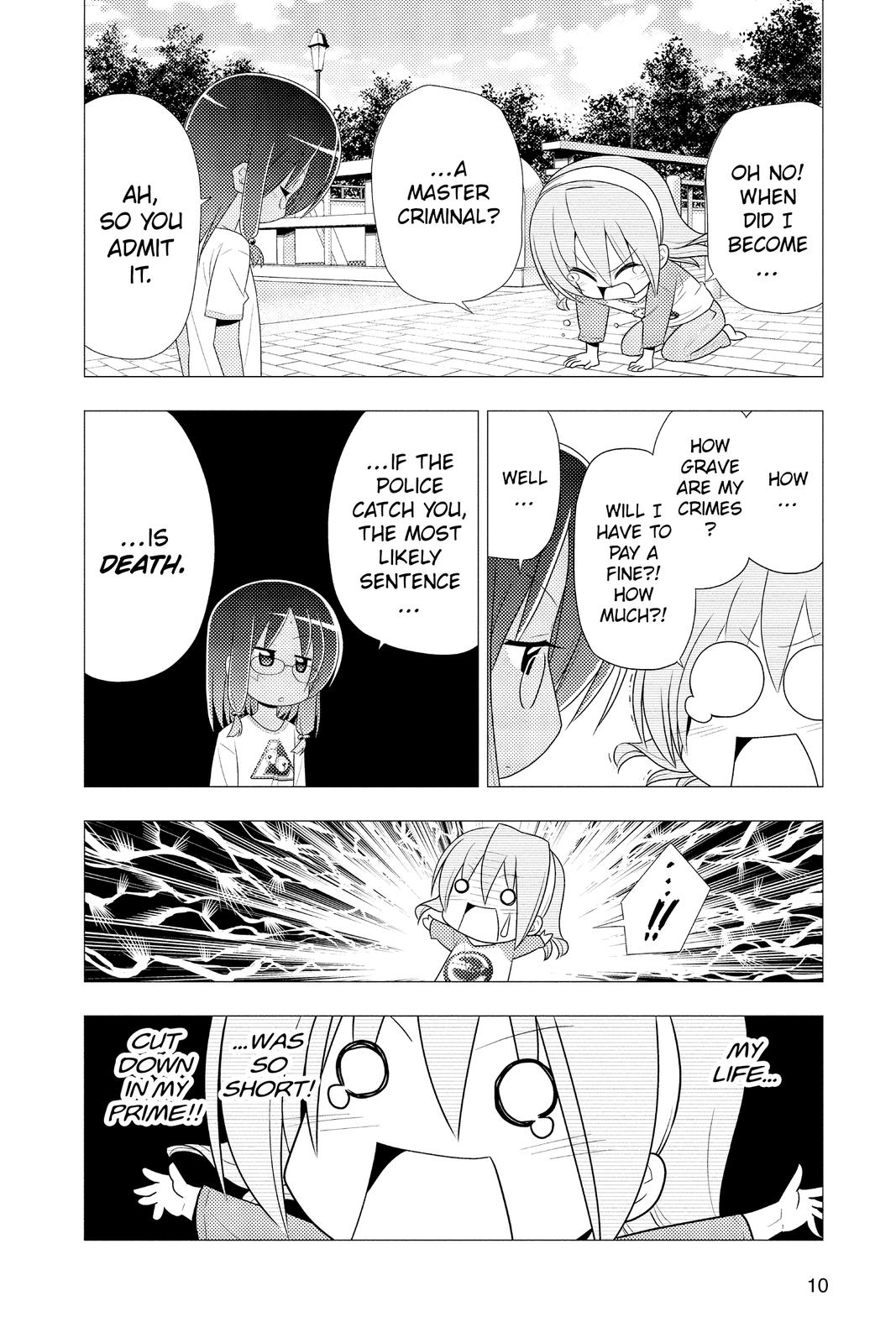 Hayate the Combat Butler Chapter 317 - Page 11