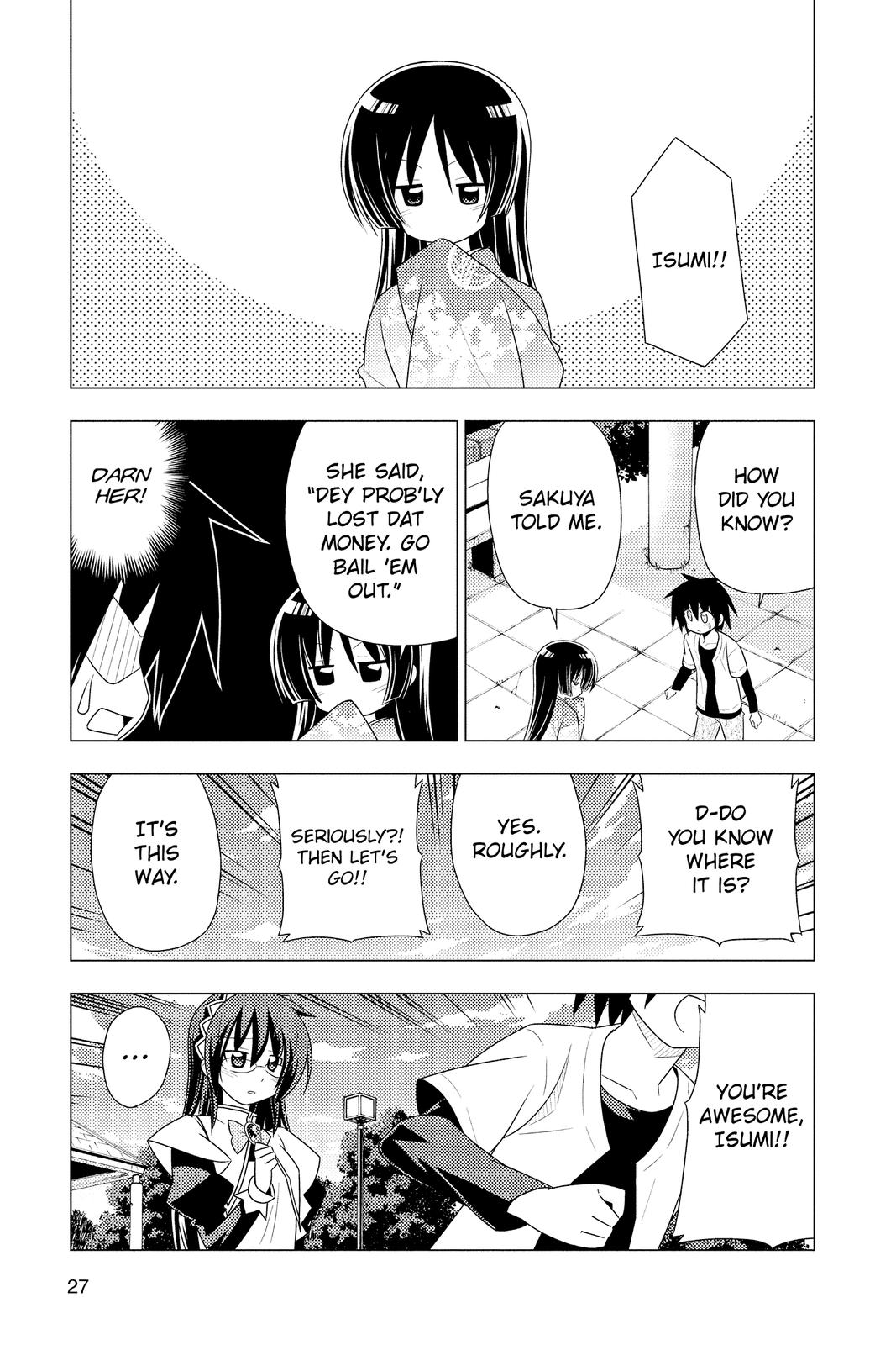 Hayate the Combat Butler Chapter 318 - Page 7