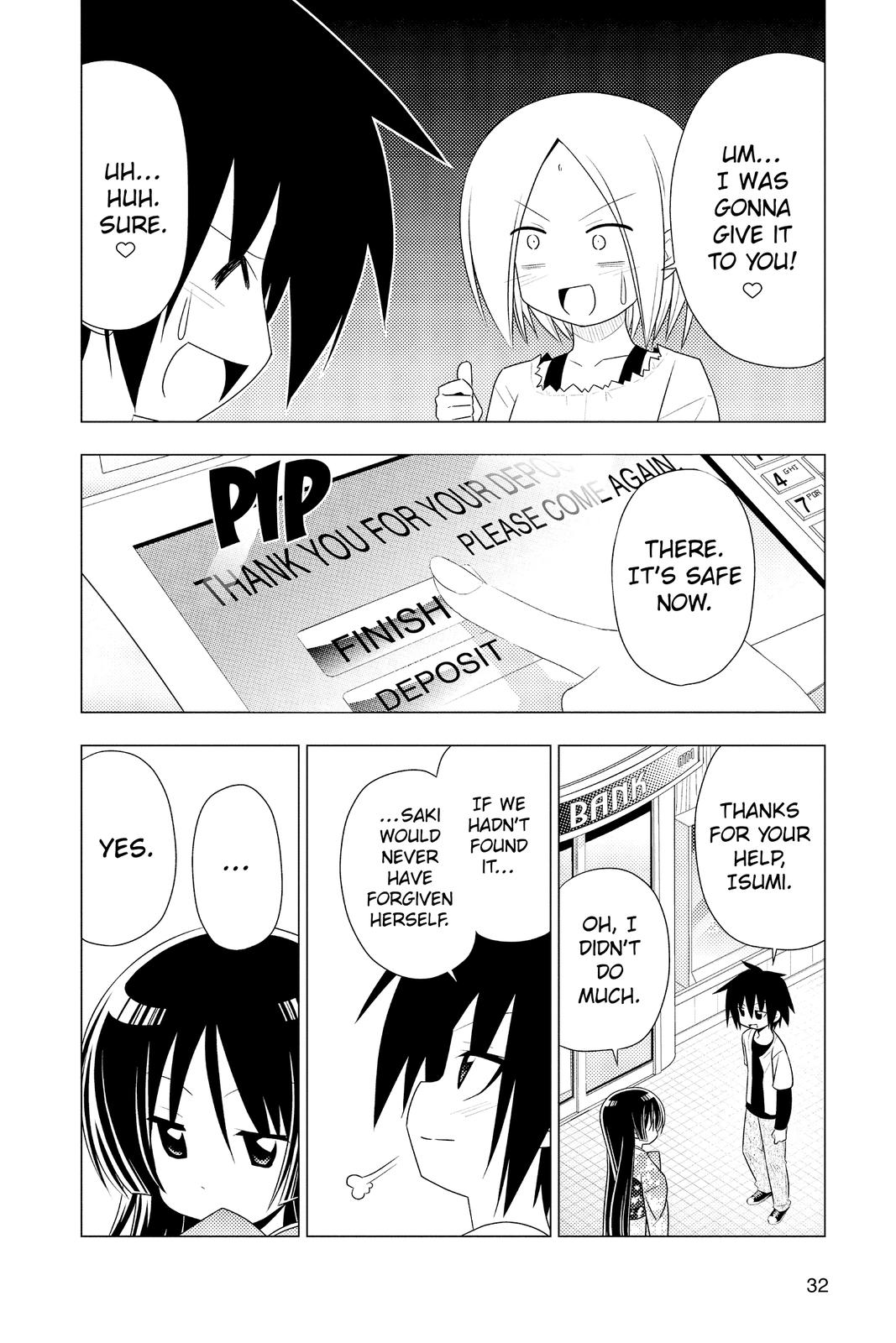 Hayate the Combat Butler Chapter 318 - Page 12