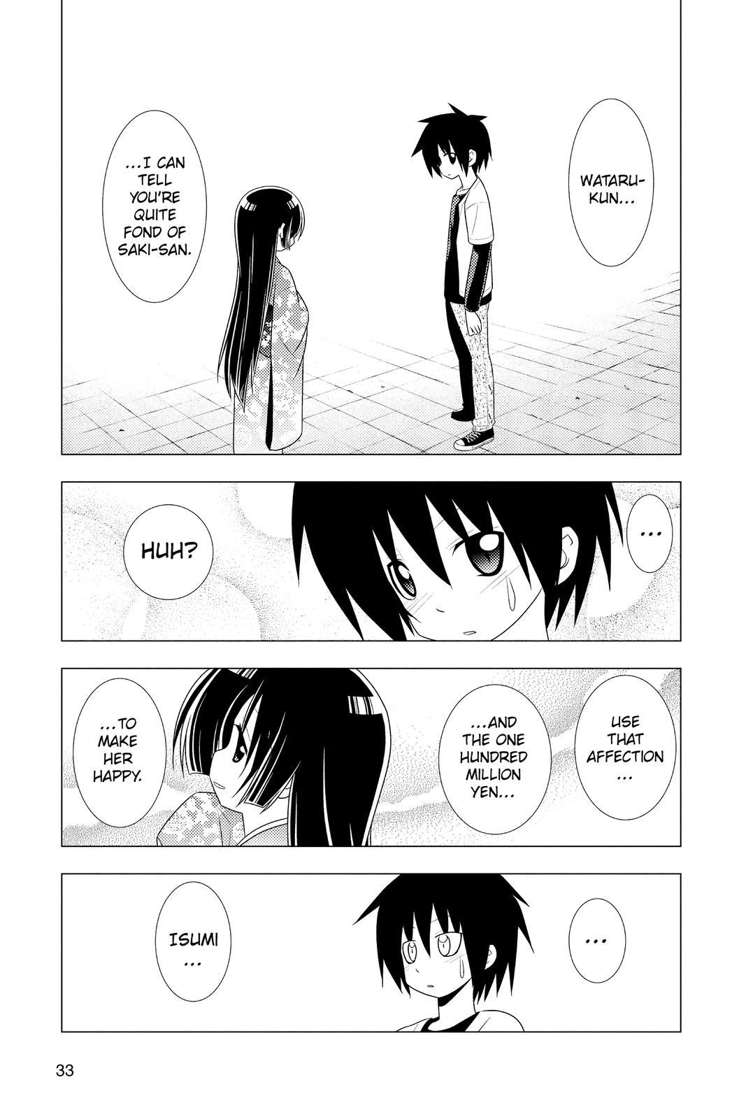 Hayate the Combat Butler Chapter 318 - Page 13