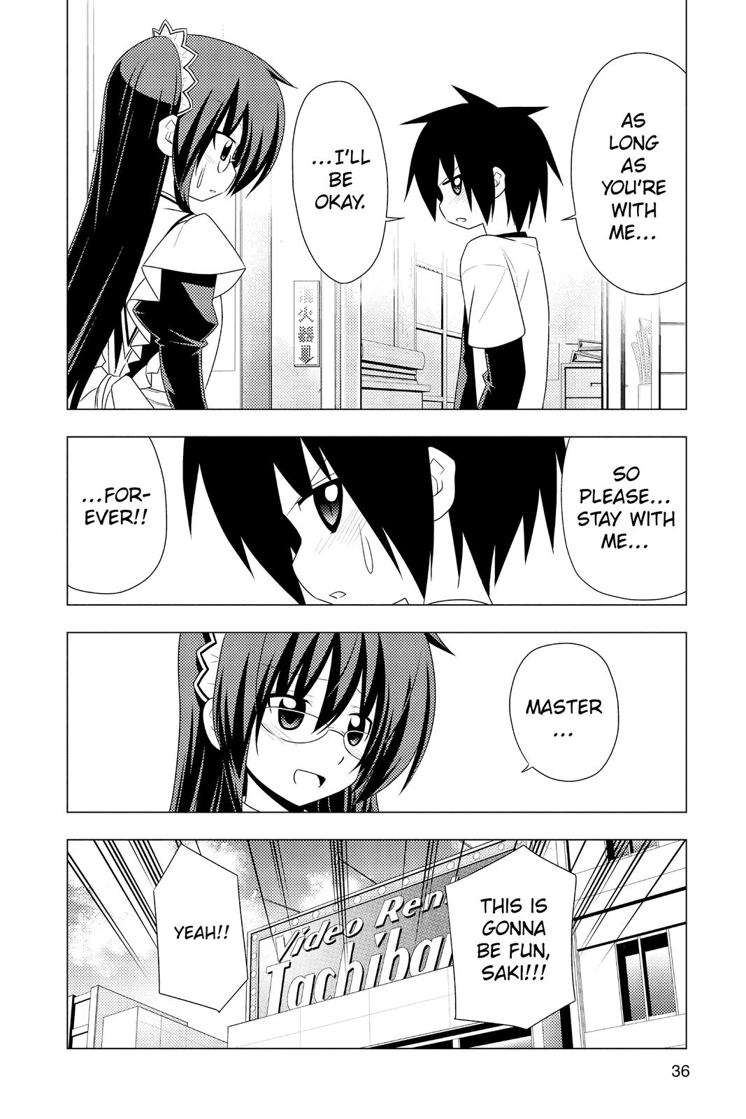 Hayate the Combat Butler Chapter 318 - Page 16