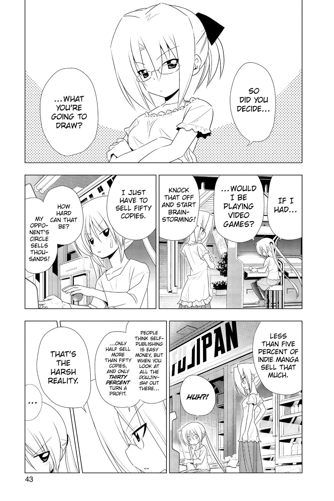 Hayate the Combat Butler Chapter 319 - Page 7