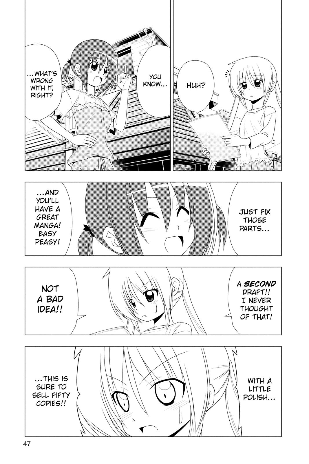 Hayate the Combat Butler Chapter 319 - Page 11