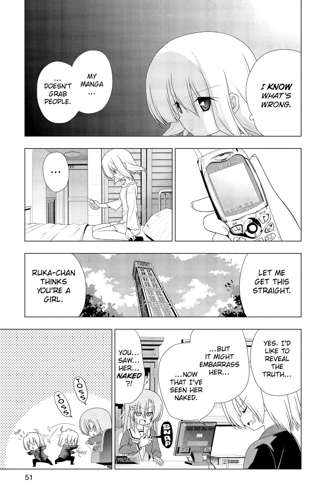 Hayate the Combat Butler Chapter 319 - Page 15