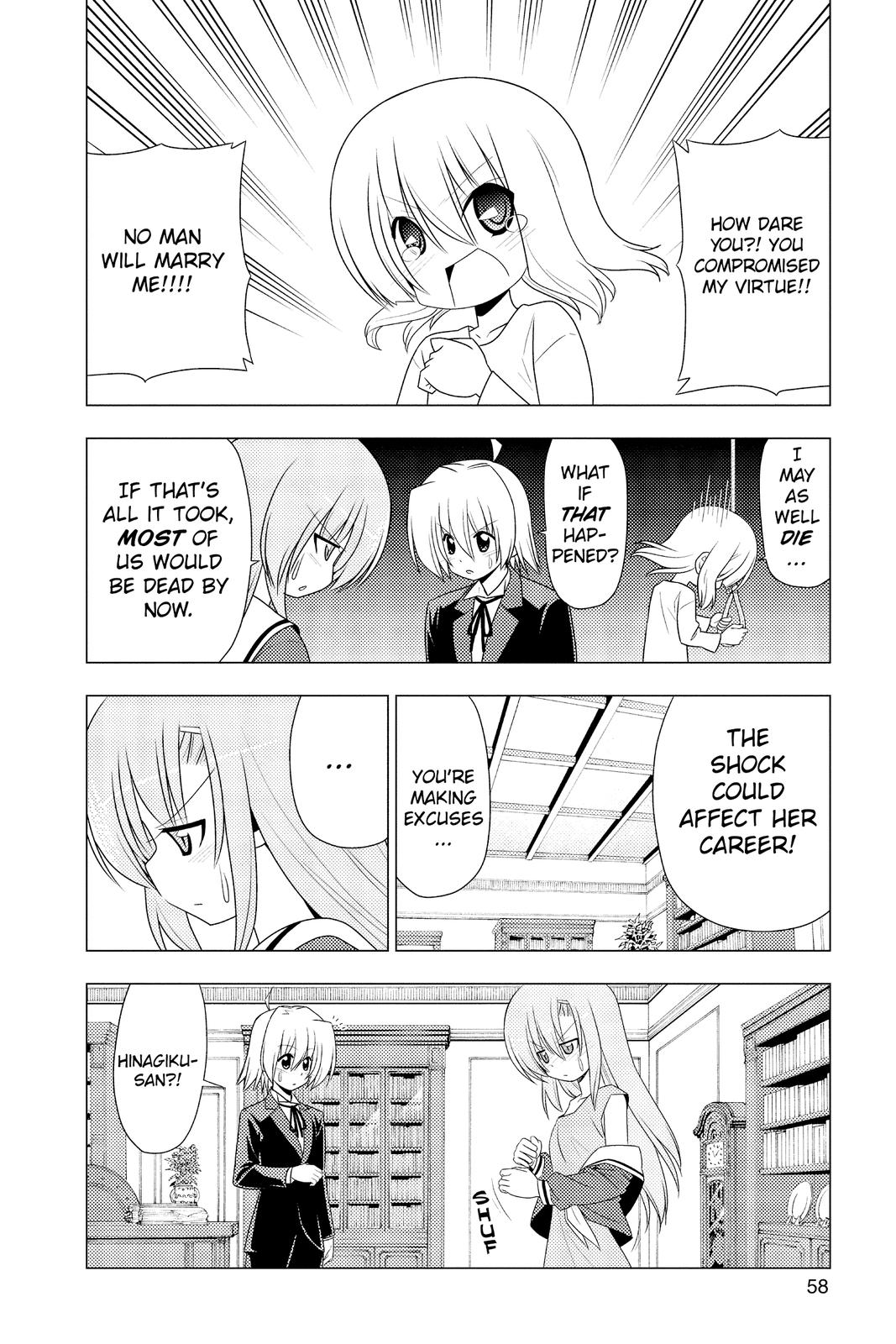 Hayate the Combat Butler Chapter 320 - Page 5
