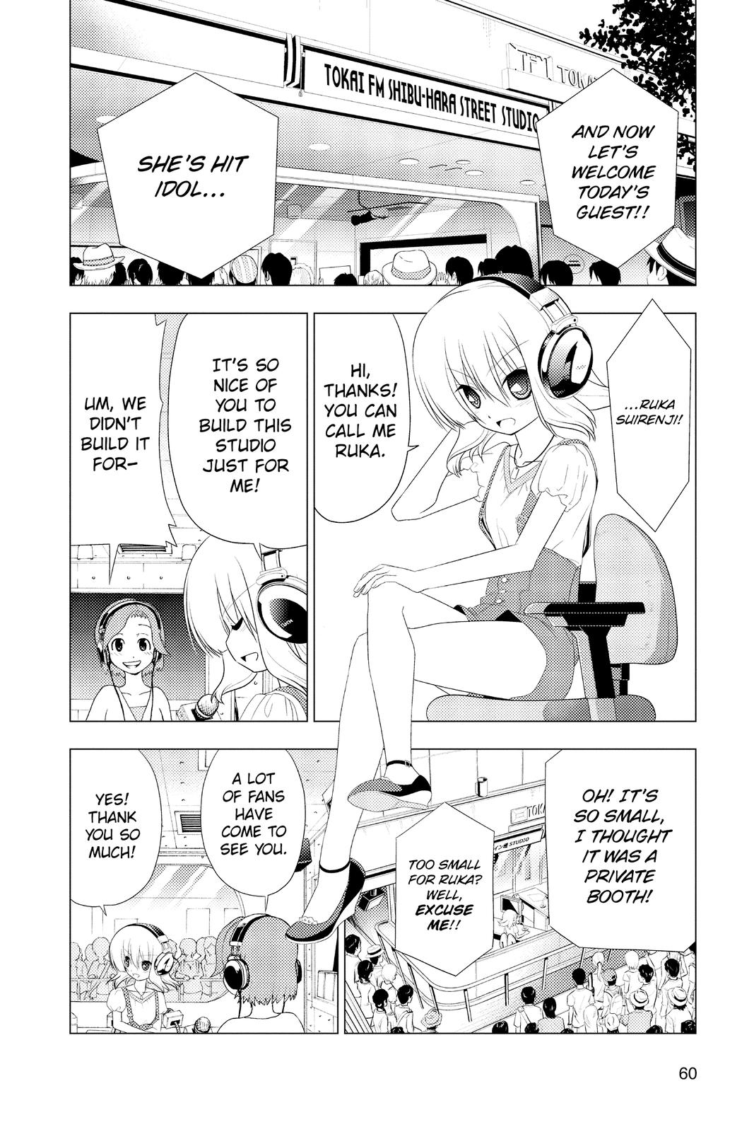 Hayate the Combat Butler Chapter 320 - Page 7