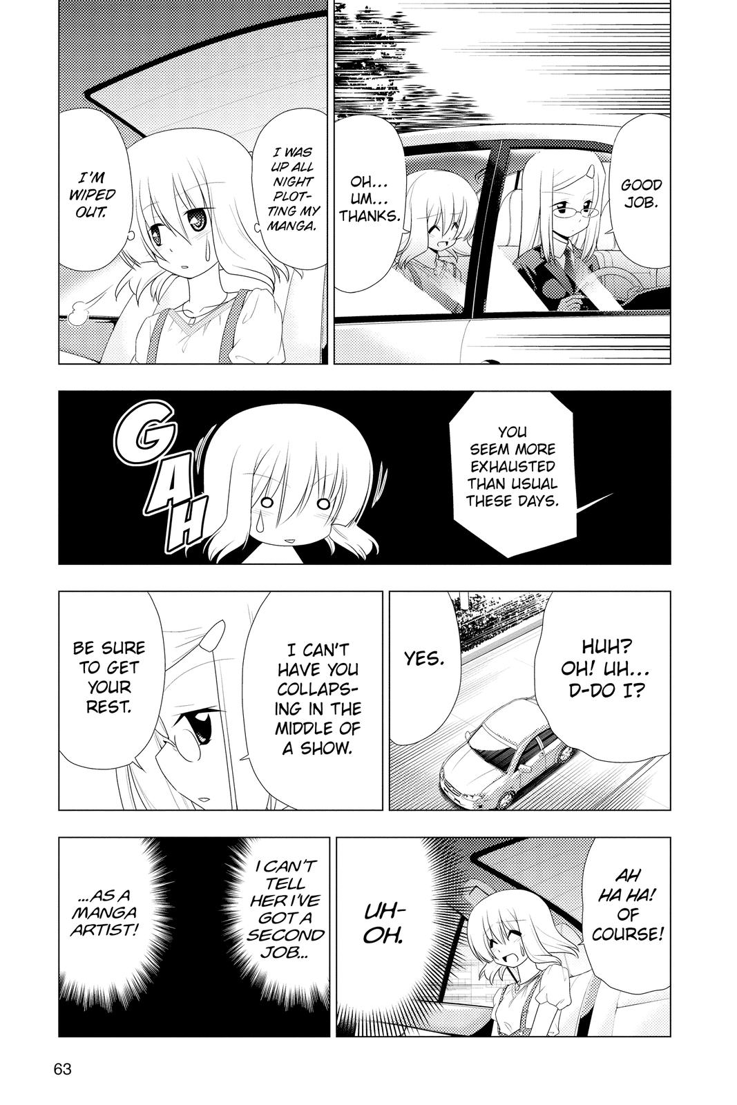 Hayate the Combat Butler Chapter 320 - Page 10