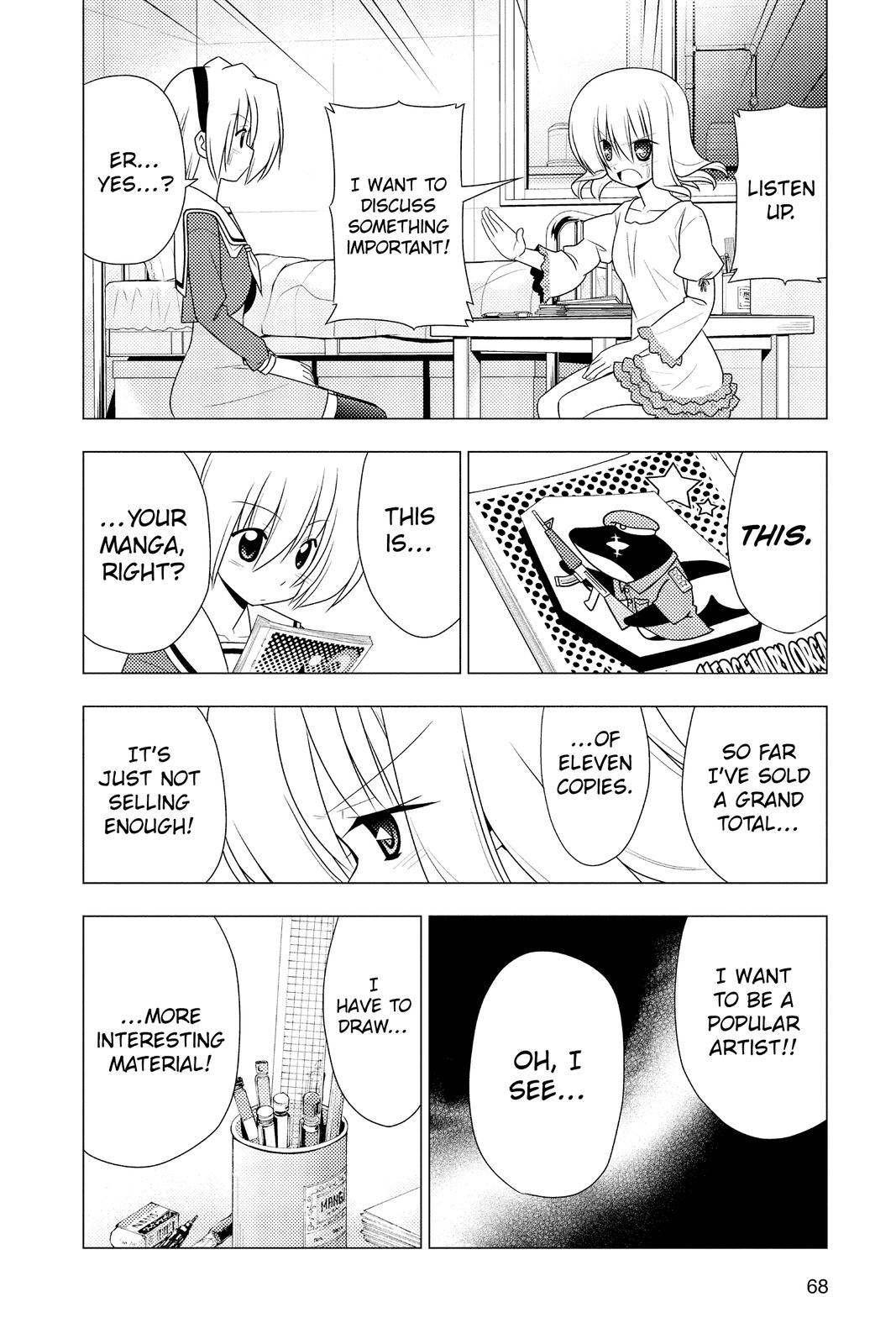 Hayate the Combat Butler Chapter 320 - Page 15