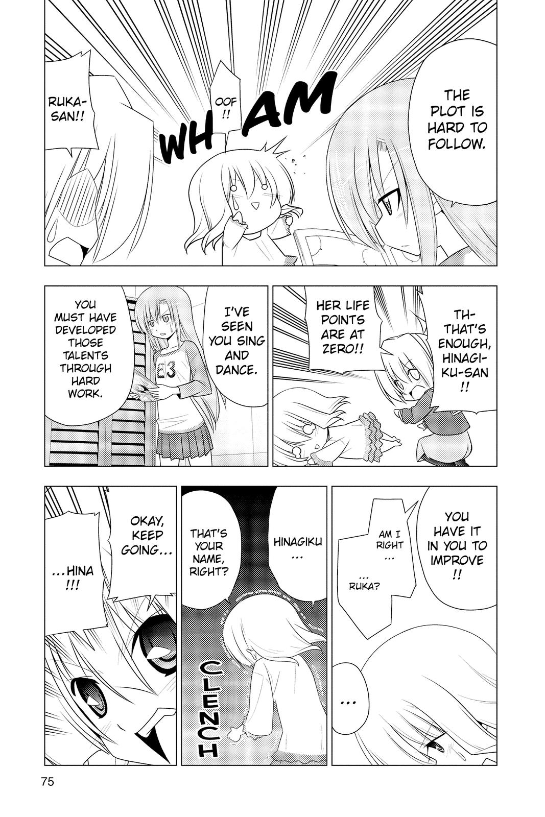 Hayate the Combat Butler Chapter 321 - Page 5