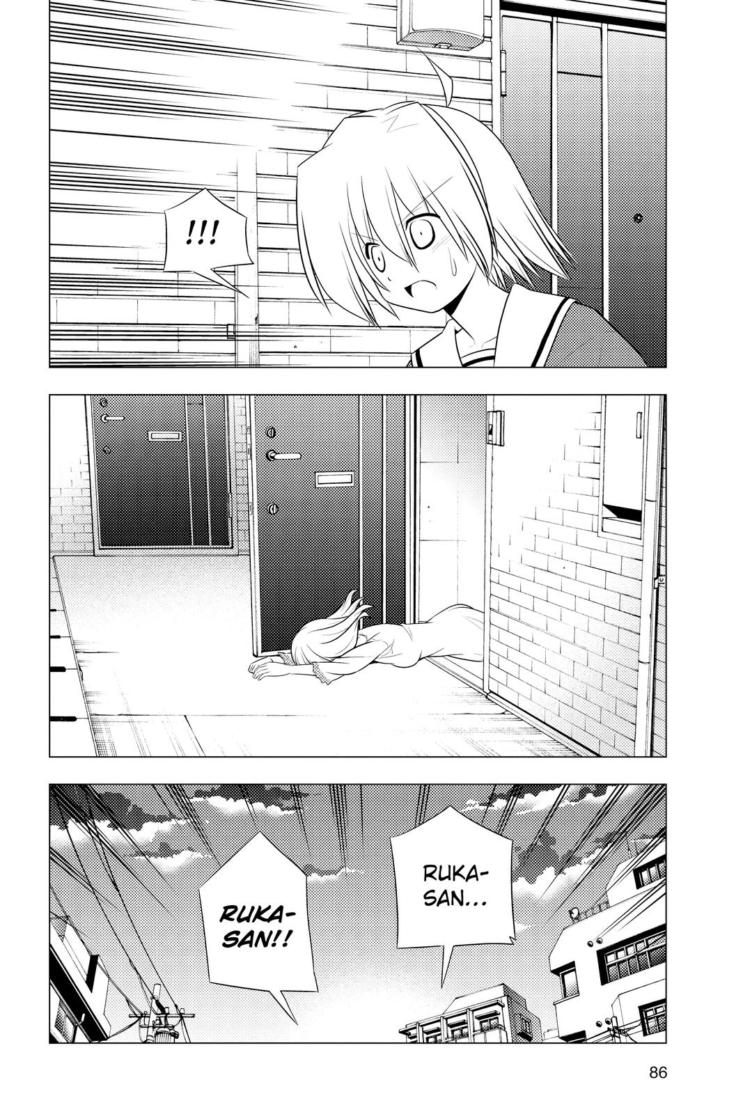 Hayate the Combat Butler Chapter 321 - Page 16