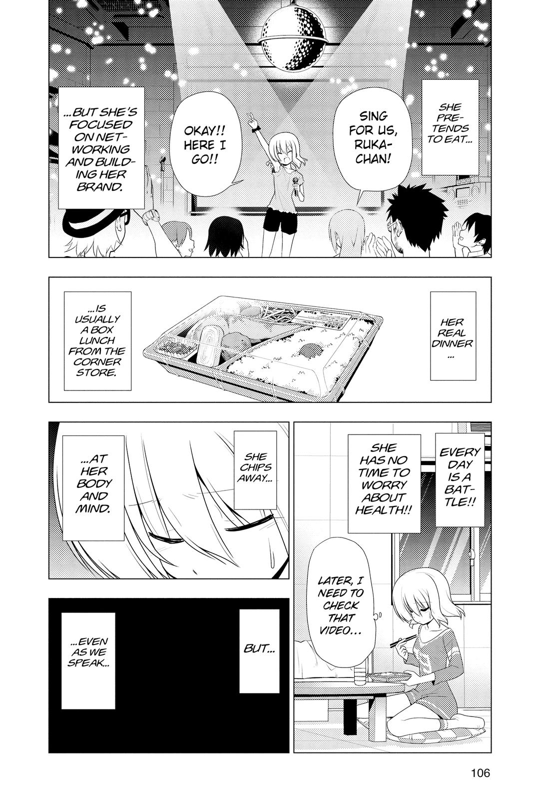 Hayate the Combat Butler Chapter 323 - Page 4