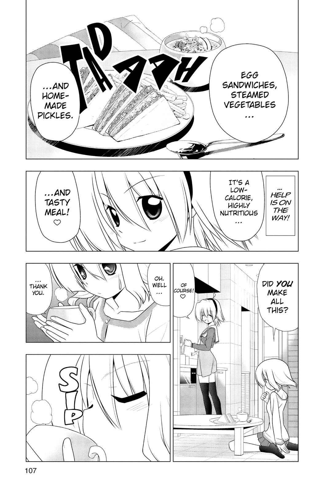 Hayate the Combat Butler Chapter 323 - Page 5