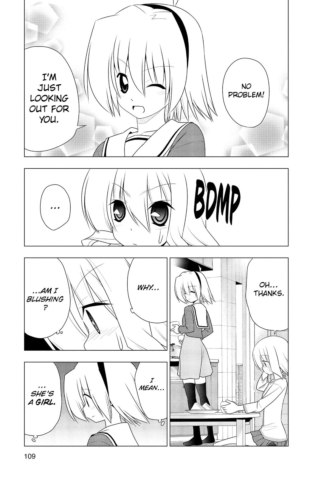 Hayate the Combat Butler Chapter 323 - Page 7