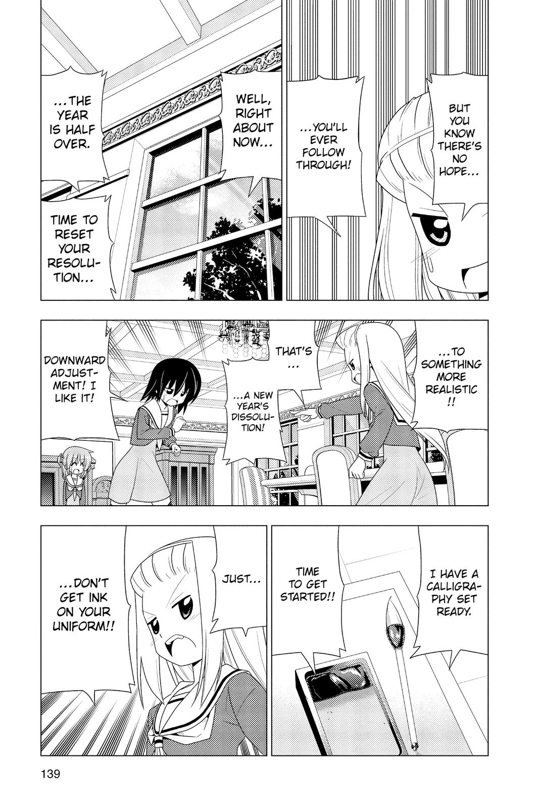 Hayate the Combat Butler Chapter 325 - Page 5