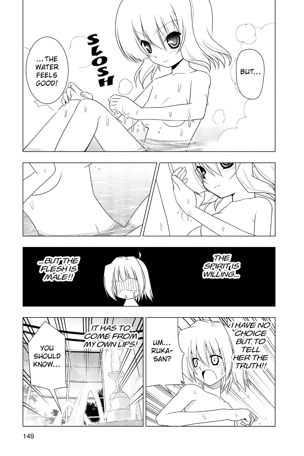 Hayate the Combat Butler Chapter 325 - Page 15