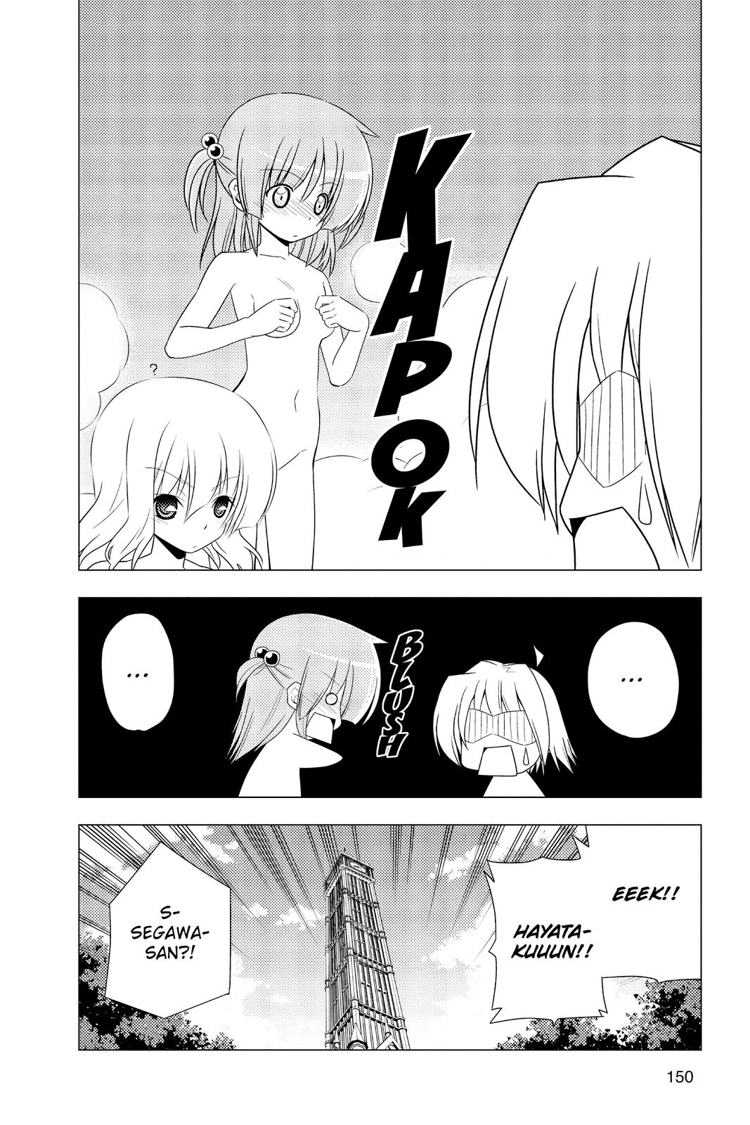 Hayate the Combat Butler Chapter 325 - Page 16