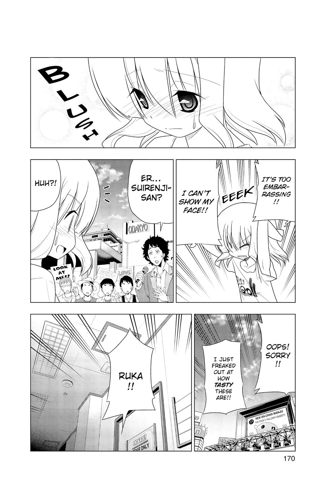 Hayate the Combat Butler Chapter 327 - Page 4