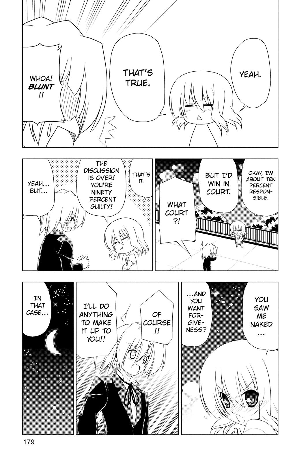 Hayate the Combat Butler Chapter 327 - Page 13