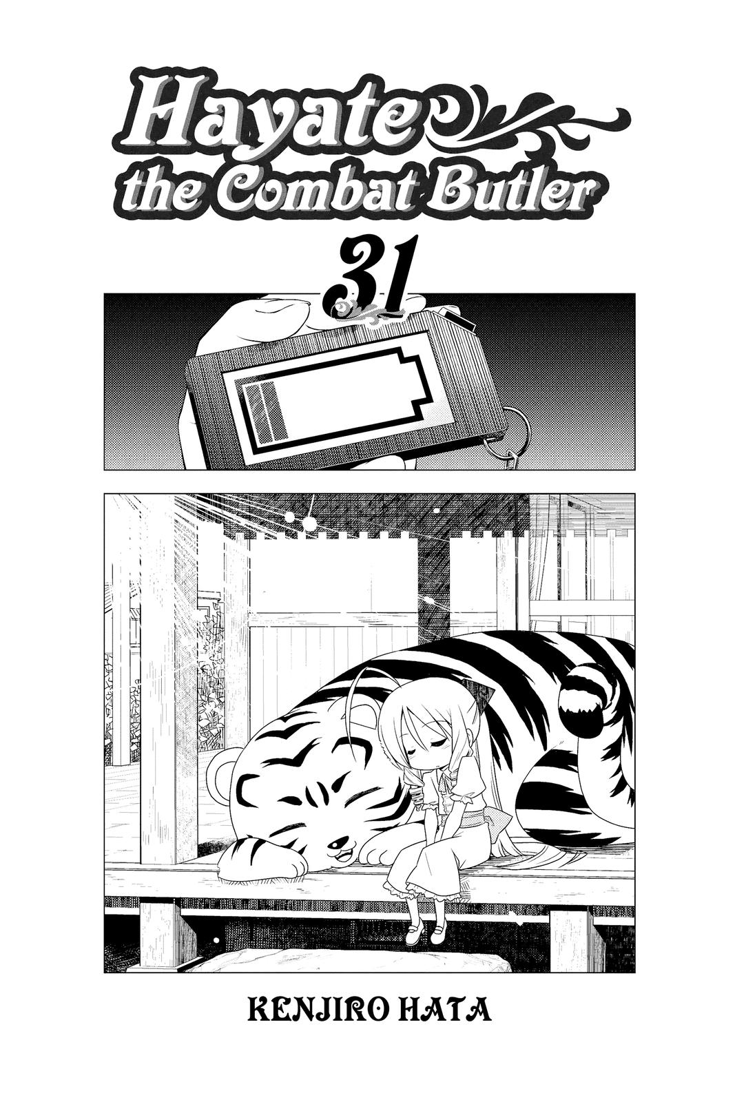 Hayate the Combat Butler Chapter 328 - Page 4