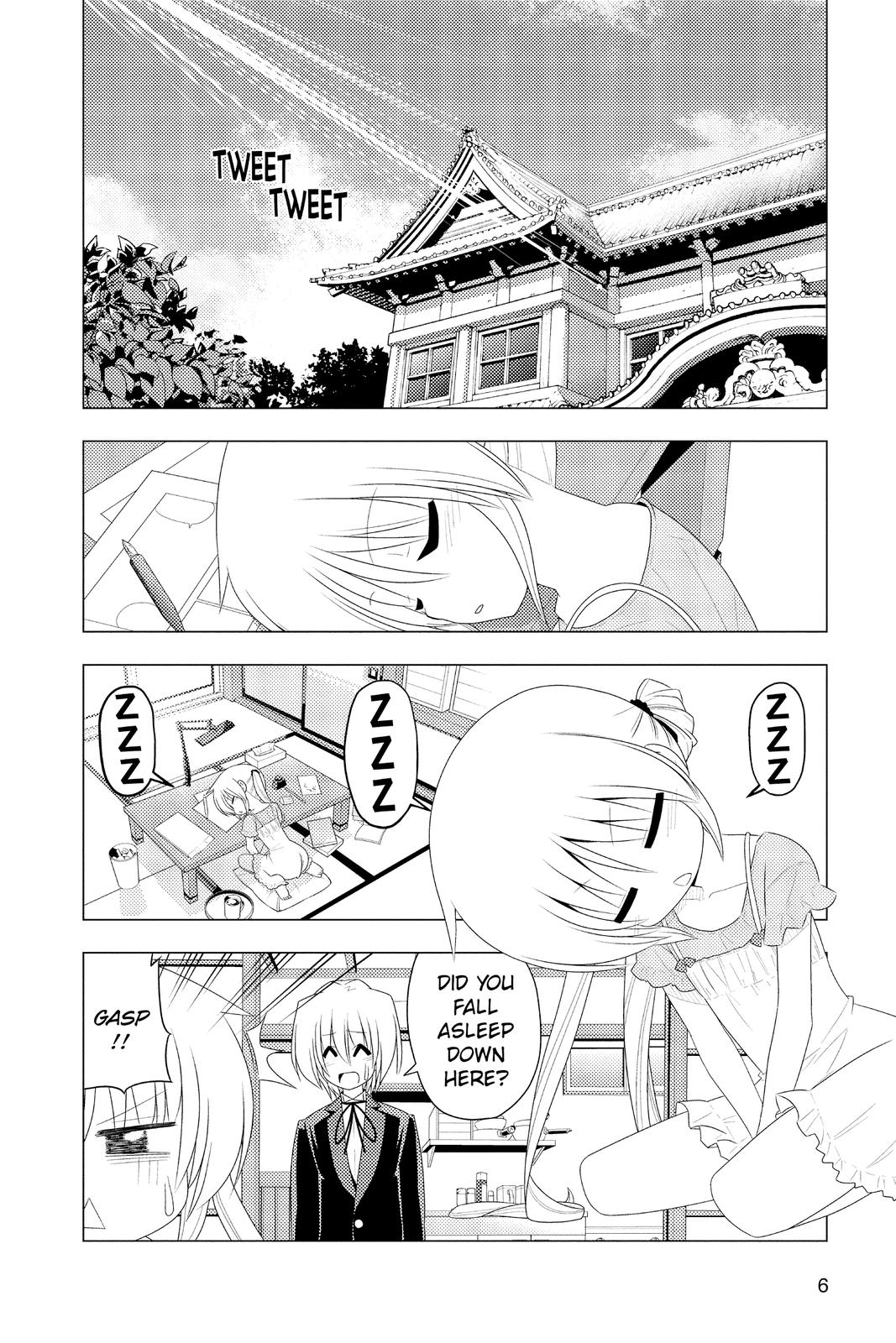 Hayate the Combat Butler Chapter 328 - Page 7