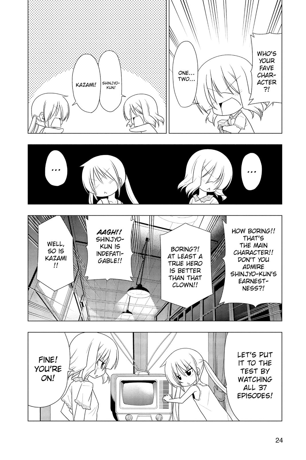 Hayate the Combat Butler Chapter 329 - Page 4