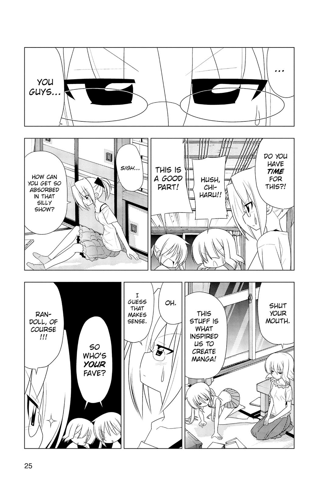 Hayate the Combat Butler Chapter 329 - Page 5